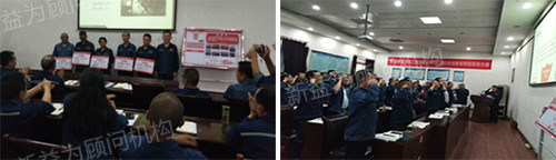 領(lǐng)導(dǎo)為6S管理樣板區(qū)授牌 領(lǐng)導(dǎo)為6S管理樣板區(qū)授牌