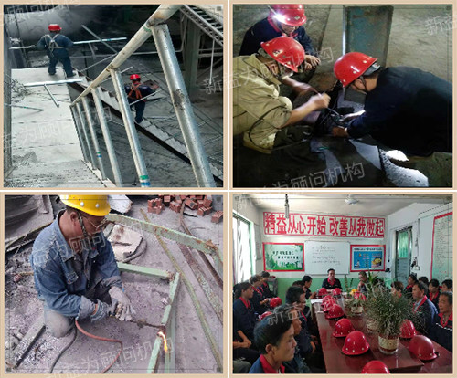 煉鋼廠6S活動紀(jì)實(shí) 煉鋼廠6S活動紀(jì)實(shí)