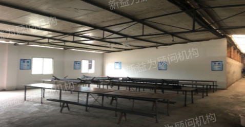 舒適就餐區(qū) 舒適就餐區(qū)