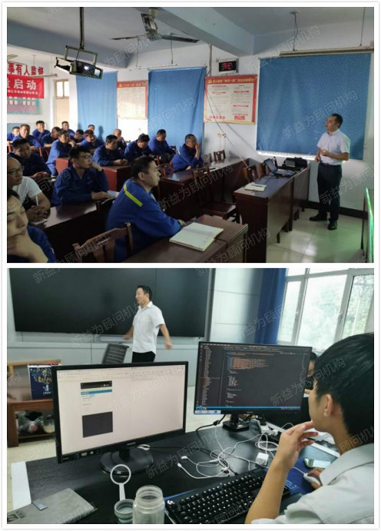 專題討論會(huì) 專題討論會(huì)