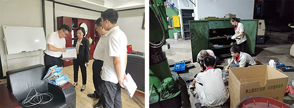 &ldquo;三周一標桿&rdquo;改善現(xiàn)場