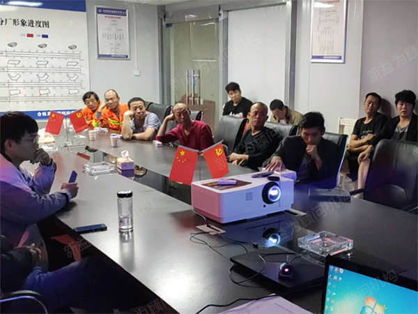 箱涵拱涵鋼筋班培訓(xùn)現(xiàn)場(chǎng) 箱涵拱涵鋼筋班培訓(xùn)現(xiàn)場(chǎng)