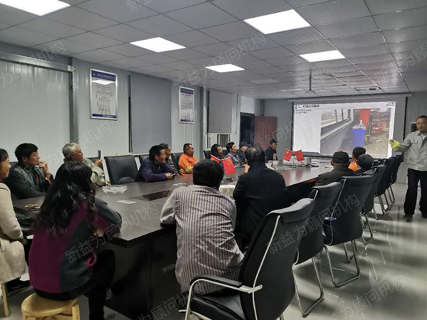 箱涵拱涵混凝土澆筑班培訓(xùn)現(xiàn)場(chǎng) 箱涵拱涵混凝土澆筑班培訓(xùn)現(xiàn)場(chǎng)