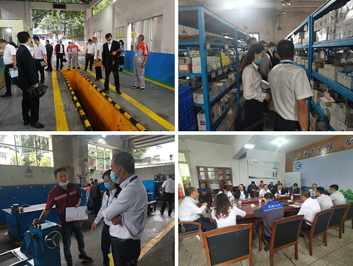 驗(yàn)收 驗(yàn)收