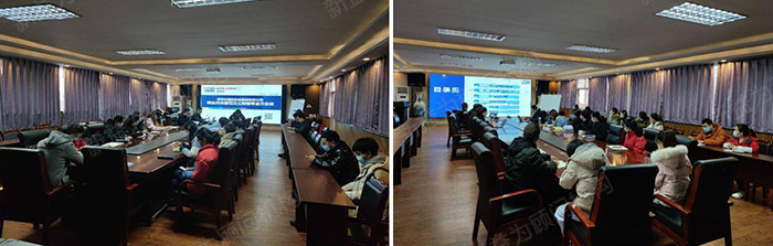 會議現(xiàn)場 會議現(xiàn)場