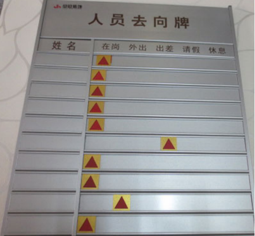 監(jiān)察法 監(jiān)察法