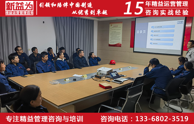 QCC活動總結(jié) QCC活動總結(jié)