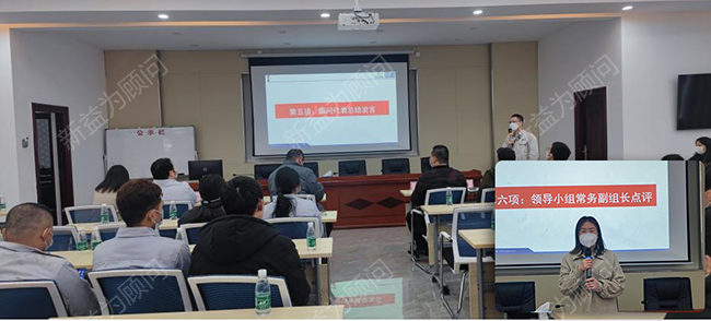 項目總結(jié)點(diǎn)評