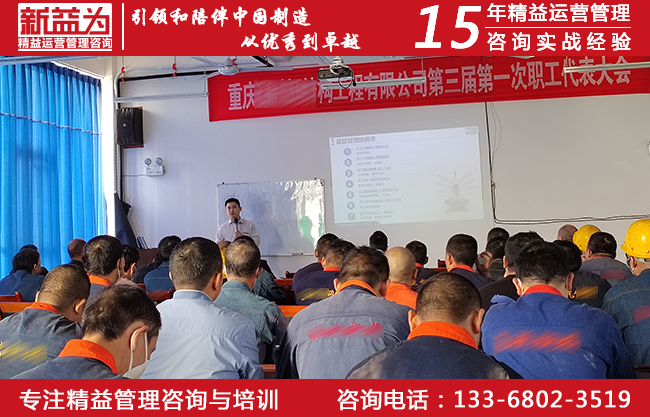 6S管理基礎(chǔ)知識培訓(xùn) 6S管理基礎(chǔ)知識培訓(xùn)