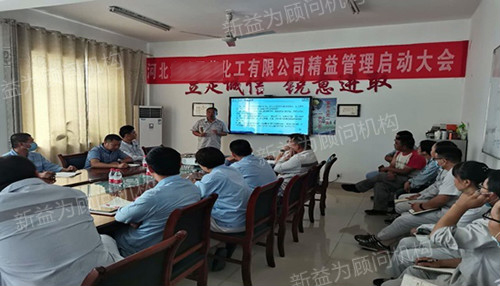 啟動會現(xiàn)場 啟動會現(xiàn)場