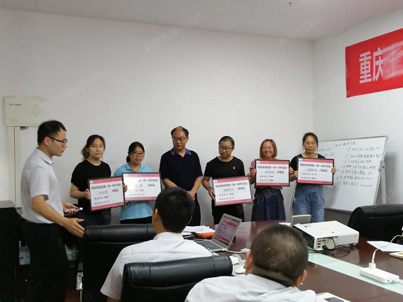 優(yōu)秀樣板區(qū)表彰 優(yōu)秀樣板區(qū)表彰