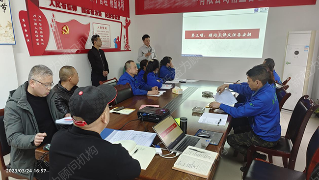 顧問點評 顧問點評