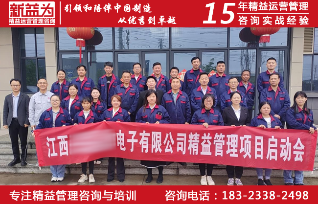 計(jì)劃物控咨詢(xún)