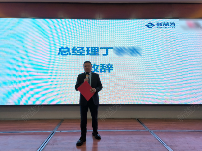 現(xiàn)場(chǎng)管理咨詢